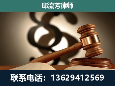 曲阜-委托诉讼代理人