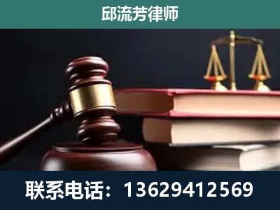 曲阜-离婚类案件