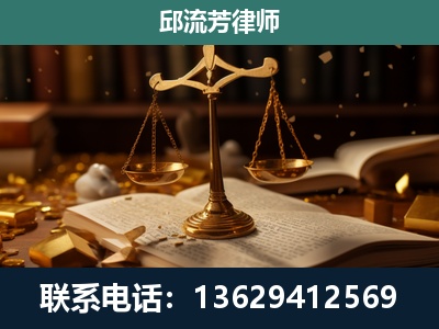 曲阜-遗产继承