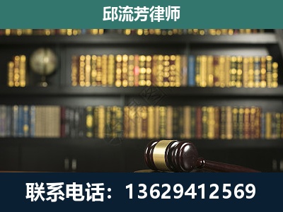 曲阜-经济类案件