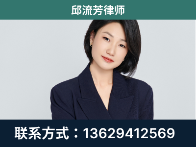 曲阜-企业展示图